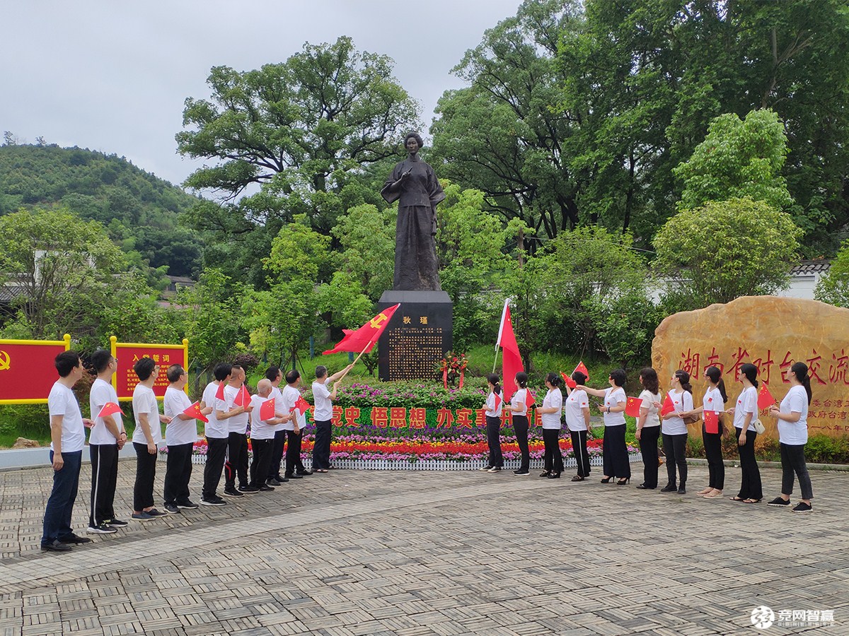 獻(xiàn)禮建黨百年| 唱支山歌給黨聽(tīng)，堅(jiān)定不移跟黨走