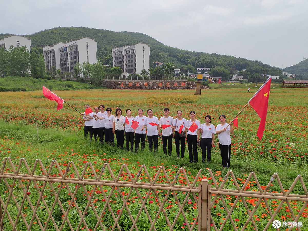 獻(xiàn)禮建黨百年| 唱支山歌給黨聽(tīng)，堅(jiān)定不移跟黨走