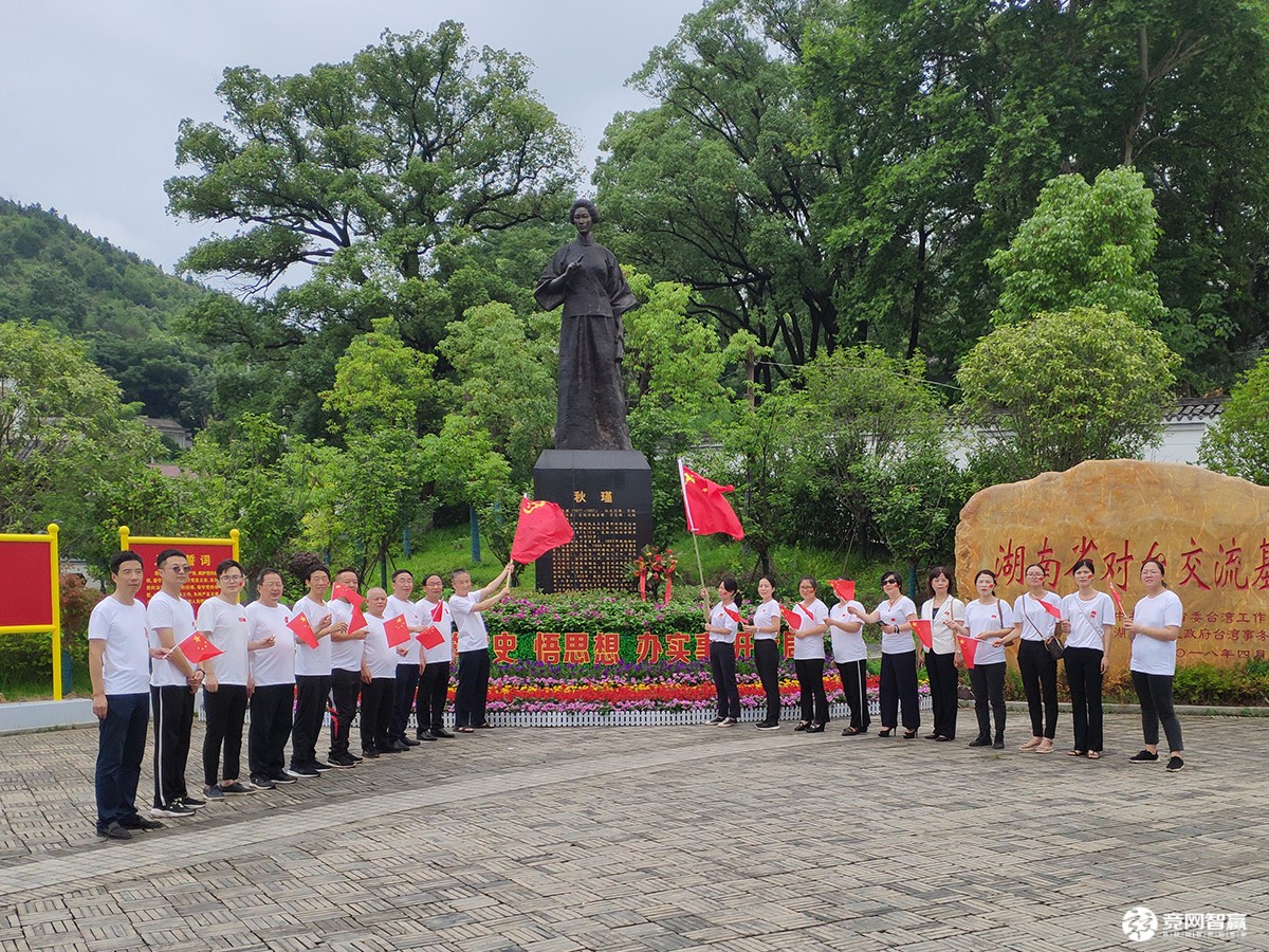 獻(xiàn)禮建黨百年| 唱支山歌給黨聽(tīng)，堅(jiān)定不移跟黨走