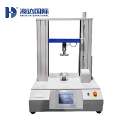 電腦式環(huán)壓邊壓強度試驗機HD-A513-C系列