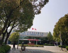 感謝膳魔師（江蘇)家庭制品多次信賴(lài)