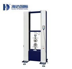 電腦伺服雙柱拉力材料試驗(yàn)機(jī)5T HD-B615-S