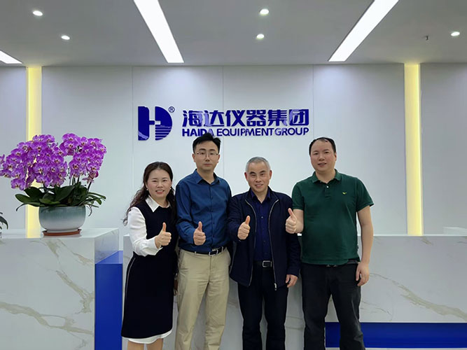 中南大學(xué)簽約儀式3.jpg